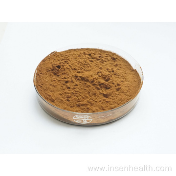 Price Cat's Claw Extract Powder